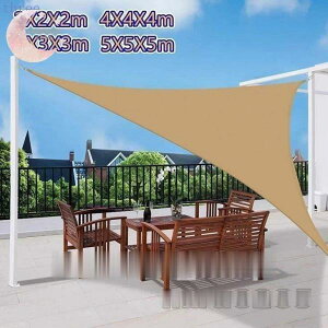 TVF[h  v[ ԗp VF[h   Op  J悯 MǑ΍ UVJbg [vt x_ h N[VF[h