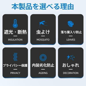 EBhJo[ ԗp J[e EBh[lbg Ԍ Jo[ TVF[h tgp Ap  Ԓ fM bV Lk 