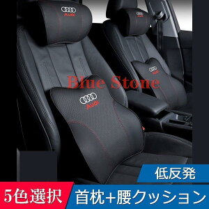 Audi AEfB +NbV 2Zbg ԗp A4L/A5/A6L/Q2L/Q3/Q5 ėp v ᔽE^ lbNpbh wbhXg   J