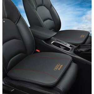 �A�E�f�B ���z�c �A�E�f�B AUDI A6/Q3/A3/Q7/Q5/Q2/A4 TT �V�[�g�N�b�V���� �ᔽ�� �Ԃ̍��z�c �N�b�V���� ����~�� �h�J2�� 5�F�I����