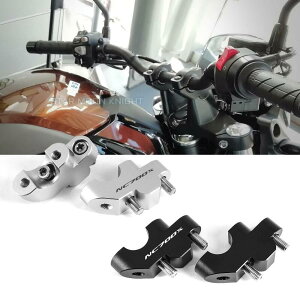�z���_ �o�C�N�A�b�p�[�n���h���o�[ �N�����v NC700X NC 700 X NC700 X �n���h���o�[�L�b�g NC750X NC750S NC700S