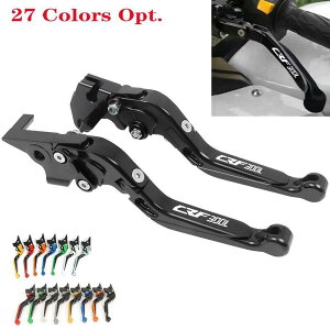 z_ CRF250L CRF300L 20212022 2023 CRF 250 300 L oCN ܂肽ݎLku[LNb`o[