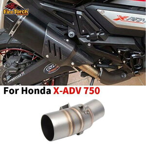 z_ X-ADV 750 750 750 oCNrCKX ESPACE MOTO t VXe~hN pCvڑ 50.8MM rCKX }t[