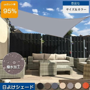 N[| 悯 TVF[h N[VF[h J Ռ h UVJbg 悯 VF[h ډB K[f I[jO x_