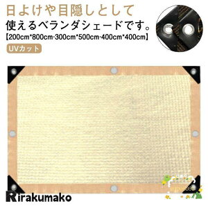 悯 VF[h O 2M*8M 3M*5M 4M*4M ^ TVF[h x_ ډB bV ʂ ΍ OJbg UVJbg