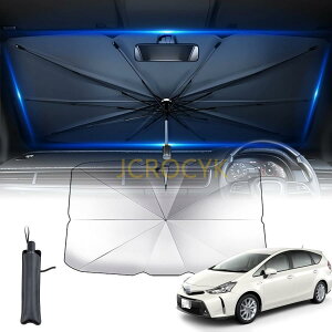 y10{ zėp@ g^ vEX vEX40n ԗpTVF[h  TVF[h 7w UVJbgOՕ ܂ݎ ԗpt