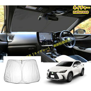 NTX LBX RZ GX LM NX IS RX LX RX ES UX tgTVF[h ԗp ՌtgVFCh p[c veN^[ UVJbgĂh