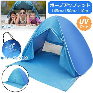 |bvAbveg AEghAeg 2l tN[Y TVF[heg 3l J[et bV UVJbg OJbg ՔM