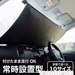 TVF[h  tg 펞t^ y ʎ Ռ [XN[ z ėp 悯 VF[h J[e