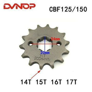 �z���_ �o�C�N�t�����g�X�v���P�b�g 14 15 16 17 �g�D�[�X CBF125 CBF150 CBF 125 150 KTT