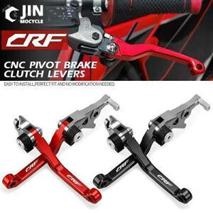 z_ CRF250L CRF250MCRF250L S CRF250R/L CRF450R CRF 250[gD[RXsbgybgoC