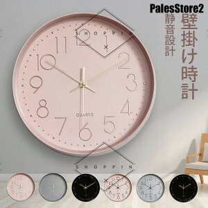 Ǌ|v |  k fW^ É v Vv 傫 É v 30CM ₷ Vv CeA dr [}