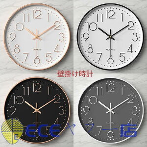 vǊ| |v IV k NbN ԍq É Q ی^ Ƃ Eh Vv 킢  CeA