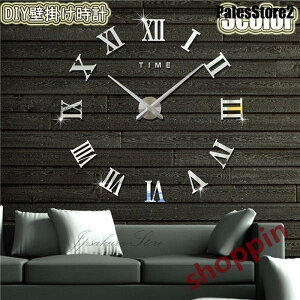  DIY v EH[NbN |v ǎv Ǌ|  CeA[}