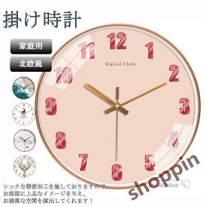 |v v Ǌ| IWi JWA Vv  CeA V^̃ACfA   ƒp k É