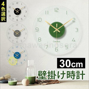 Ǌ|v Ǌ| v Ƃ IV  É fW^ k KX 30CM