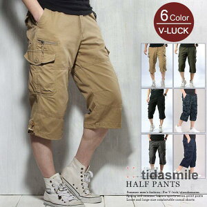 J[Spc Y 7pc Nbvhpc n[tpc X|[c  G 傫  100