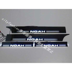 TOYOTA mA NOAH 80 85n LED XJbtv[gV[PV  u[   p[c d     4_Zb