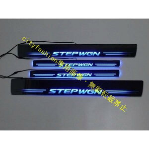 XebvS s^ STEPWGN RPn XJbtv[g LED  u[ V[PV  RP1 RP2 RP3 4_Zbg z_ HONDA