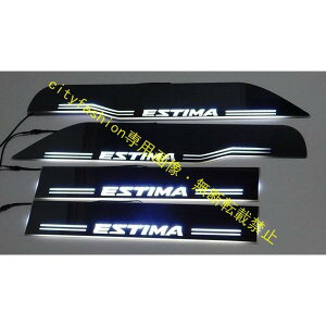 GXeB} GXeC} ESTIMA 50/55nhAXJbtv[g LED  zCg V[PV  JbRCC  Vf