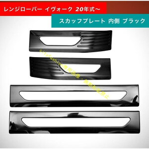 V^ W[o[ CH[N XJbtv[g  ubN EVOQUE 20N-