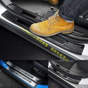 V^ RAV4 50n 2016- u4 ANZT[ JX^ p[c XJbtv[g XebvCi[K[jbV 8P \h O