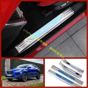 �W���K�[ E-PACE �X�J�b�t�v���[�g �h�A�V�� �K�[�h ���� �V���o�[/�u���[���S 4Piece�Z�b�g JAGUAR