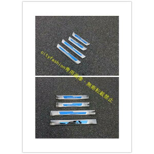 �X�e�b�v�K�[�h�y ���N�T�X�V�^ RX200t 450h�z��p�݌v �X�e�����X �X�J�b�t�v���[�g 8P�Z�b�g