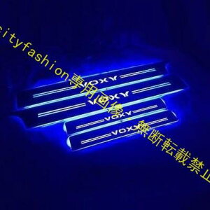 HNV[ VOXY 80n 85n LED XJbtv[g  u[ V[PV  hAv[g d֌W hXAbv tg A