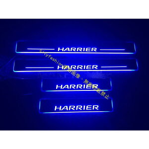 nA[30n/60nLED hAXJbtv[g oLEDC~l[V u[ 1䕪4ZbgHARRIERXebvv zCgCg