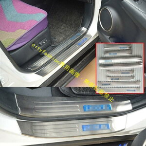 NTX LEXUS NX 200t 300h nCubg ANZT[ JX^ p[c XJbtv[g XebvCi[K[jbV 8P \h