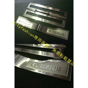 W[o[ CH[N Evoque hAV XJbtv[g.