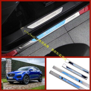 �W���K�[ E-PACE �X�J�b�t�v���[�g �h�A�V�� �K�[�h �O�� �V���o�[/�u���[���S 4Piece�Z�b�g JAGUAR