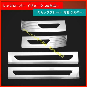 V^ W[o[ CH[N XJbtv[g  Vo[ EVOQUE 20N-