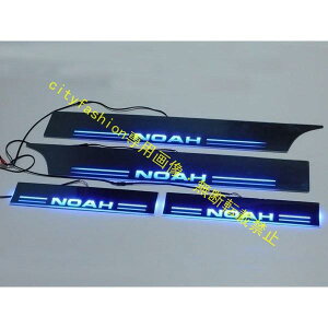 g^ mA NOAH 80 85n LED XJbtv[g V[PV  u[   p[c d     4_Zb