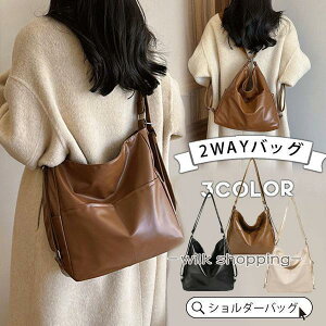 V_[obO fB[X 2way bN ʋ΃obO e a4 b5 e | ؍ rWlX  X|[c s 