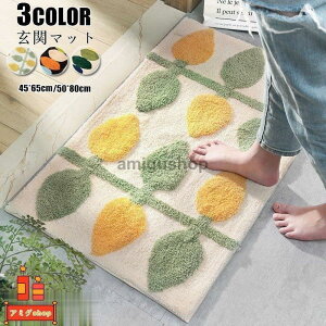 փ}bg J[ybg z}bg փO z ~ߕt O  􂦂  ӂ}bg C CeA }bg ƒp