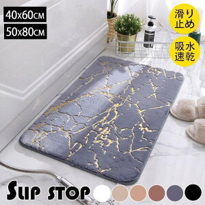 փ}bg 傫  Lb`}bg   唻 40×60cm 50×80cm 􂦂 ~ k [t IWi }bg 