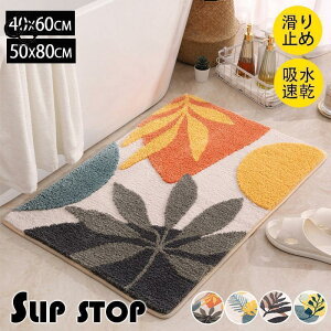 փ}bg 傫    唻 40×60cm 50×80cm 􂦂 ~ k [t IWi }bg  z