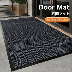 ���փ}�b�g ���� ���O�p�h�A�}�b�g �唻 ���� �z�� ����~�� �J �� �D���Ƃ� �X�^���_�[�h�}�b�g �k�� ��� �X�� ������ ���n �ƒ�p �G