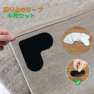 ~߃e[v 4Zbg J[ybg O }bg ~ \邾 Yh~ O}bg zbgJ[ybg փ}bg Lb`}b