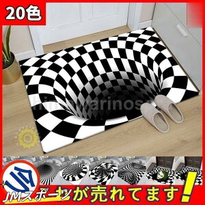 3DQo~ J[ybg O~ VM[O O}bg Pbg EHbVu ۂ 唻 փ}bg 􂦂 イ mX