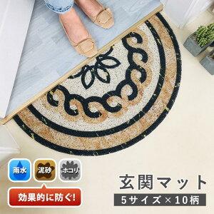 փ}bg S10  O Ɩp ƒp hA}bg ~߃}bg  GgX EFJ} 􂦂 DƂ D 