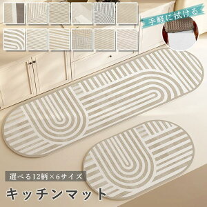 Lb`}bg @  䏊 NbVtA }bg H ͂  sv ȒP @ hL PVC}bg փ}