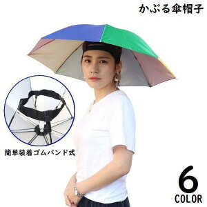 ԂP PXq Cnbg Aunbg P nYt[ ܂肽 X|[cϐ ނ Lv _ O