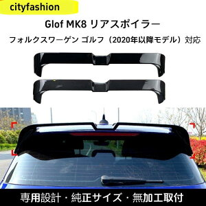 tHNX[Q St MK8 2020Nȍ~ IfBK[ gbvEBO AX|C[ 蕗 GAp[c p[c