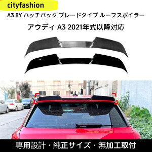 AEfBEA3i8Yj2021Nȍ~ nb`obN u[h^Cv AX|C[ gbvEBO JX^p[c