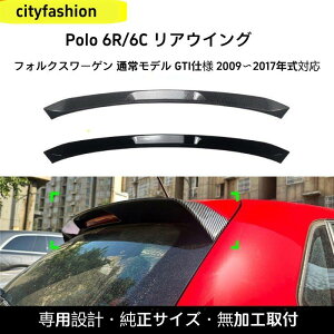 tHNX[QE|iPoloj2009-2017 6R/6Cp GTI^Cv AX|C[ gbvEBO JX^p[c