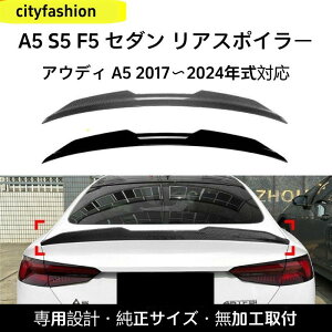 �A�E�f�B�EA5�iF5�j4�h�A �X�|�[�c 2017-2024�N�� PSM�^�C�v ���A�X�|�C���[ �g�b�v�E�B���O �J�X�^���p�[�c