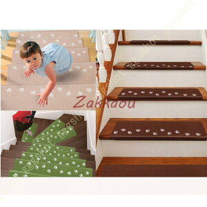 Ki}bg u  ӂNу^Cv Ki~ Ki~߃}bg 􂦂 ₦h~ ]|h~ ܂Ȃ h YȂ 